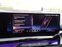 BMW 5-Serie Touring 520i M Sportpakket Elek.Trekhaak Pano.Dak Driv.Ass. Plus Stoelventilatie Live Cockpit Pro. Head-up Harman-Kardon 19" LM Velgen