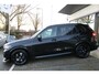 BMW X5 XDrive45e High Executive M-PAKKET PANO TREKHAAK!