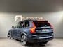 Volvo XC90 2.0 T8 Recharge AWD Ultimate Bright Pano|H/K|7Persooms