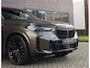 BMW X5 50e xDrive | Sky - Trekhaak - B&W - Coffee leder