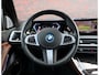 BMW X5 50e xDrive | Sky - Trekhaak - B&W - Coffee leder