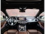 BMW X5 50e xDrive | Sky - Trekhaak - B&W - Coffee leder