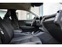 Volvo XC40 1.5 T3 Inscription Automaat | Trekhaak | Stoelverwarming | Leder