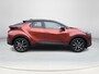 Toyota C-HR 2.0 Plug-in Hybrid 220 Dynamic **STOEL EN STUURWIELVERWARMING/ DODEHOEK DETECTIE/ PARKEERSENSOREN/ KEYLESS**