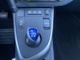 Toyota Auris 1.8 Hybrid Dynamic Navigatie, Climate Control, Trekhaak