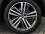 Audi Q5 2.0 TFSI quattro Design Pro Line Plus | Navi | Camera | Leder | Digital Dash | Camera | Trekhaak
