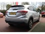 Honda HR-V 1.5 i-VTEC *Executive* | Schuifdak | Camera | Stoelverwarming | Cruise & Climate Control | PDC | Navigatie | Privacy | Bluetooth |