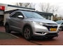 Honda HR-V 1.5 i-VTEC *Executive* | Schuifdak | Camera | Stoelverwarming | Cruise & Climate Control | PDC | Navigatie | Privacy | Bluetooth |