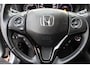 Honda HR-V 1.5 i-VTEC *Executive* | Schuifdak | Camera | Stoelverwarming | Cruise & Climate Control | PDC | Navigatie | Privacy | Bluetooth |