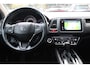 Honda HR-V 1.5 i-VTEC *Executive* | Schuifdak | Camera | Stoelverwarming | Cruise & Climate Control | PDC | Navigatie | Privacy | Bluetooth |