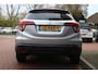 Honda HR-V 1.5 i-VTEC *Executive* | Schuifdak | Camera | Stoelverwarming | Cruise & Climate Control | PDC | Navigatie | Privacy | Bluetooth |