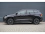Skoda Karoq 1.5 TSI 150pk DSG ACT Sportline Business | Trekhaak Wegklapbaar | Adaptive Cruise | Drive Mode Select | Electrische Achterklep