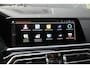BMW X5 xDrive45e M-Sport Individual | Trekhaak | HK Audio |