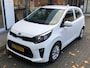 Kia Picanto DynamicPlusLine Navigatie