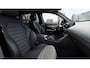Mercedes-Benz EQC 400 4MATIC AMG Line 80 kWh | Schuif/kanteldak | Rijassistentiepakket | Treeplanken | Trekhaak | Memory | Headup |