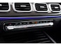 Mercedes-Benz GLE Coupé 53 AMG 4-M Dynamic Plus|Carbon|Nieuwprijs €196053|Garantie t/m 28-4-2028