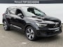 Volvo XC40 Recharge Core 70 kWh (SoH 94,6%) Trekhaak | Winterpack | Camera | Navigatie | Dealer Onderhouden