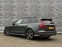 Volvo V60 T6 Plug-in hybrid AWD Ultra Dark | Adaptieve Cruise Control | Dodehoek Detectie | Bowers & Wilkins Premium Audio | Styling Kit | 20 Inch | 360 Camera | Stoelventilatie + Massage + Verwarming | Head-Up Display | Schuif-/Kanteldak |