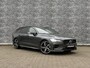 Volvo V60 T6 Plug-in hybrid AWD Ultra Dark | Adaptieve Cruise Control | Dodehoek Detectie | Bowers & Wilkins Premium Audio | Styling Kit | 20 Inch | 360 Camera | Stoelventilatie + Massage + Verwarming | Head-Up Display | Schuif-/Kanteldak |
