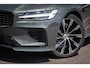 Volvo V60 T6 Plug-in hybrid AWD Ultra Dark | Adaptieve Cruise Control | Dodehoek Detectie | Bowers & Wilkins Premium Audio | Styling Kit | 20 Inch | 360 Camera | Stoelventilatie + Massage + Verwarming | Head-Up Display | Schuif-/Kanteldak |
