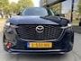 Mazda CX-60 Homura 2.5 e-Sky PHEV 327pk AWD /1e eigenaar/Dealeronderhouden/Full Options/Semi elektr. trekhaak/Alarm Klasse III