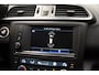 Renault Kadjar 1.2 TCe Intens [ trekhaak climate navigatie ]