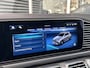 Mercedes-Benz GLE AMG 53 Hybrid 4MATIC+ Night Edition Premium Plus | Trekhaak | Massage | Panoramadak | Burmester 3D | Achterbank verwarming |