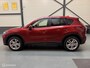 Mazda CX-5 2.0 TS+ 4WD Aut 19"LM-velgen|Trekh-afnbaar