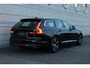 Volvo V90 T5 Automaat Inscription | Visual Park Assist | Panoramadak | 19 " | Charcoal leder | Elektrisch verstelbare voorstoelen | Drive Modes | Stoelverwarming voor en achter | Bowers & Wilkens | Verwarmbaar stuurwiel | Houtinleg | Adaptieve Cruise Control | Pilot Assist | Blis | Elektrisch neerklapbare achterbank | Alarm | Noodreservewiel