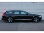 Volvo V90 T5 Automaat Inscription | Visual Park Assist | Panoramadak | 19 " | Charcoal leder | Elektrisch verstelbare voorstoelen | Drive Modes | Stoelverwarming voor en achter | Bowers & Wilkens | Verwarmbaar stuurwiel | Houtinleg | Adaptieve Cruise Control | Pilot Assist | Blis | Elektrisch neerklapbare achterbank | Alarm | Noodreservewiel