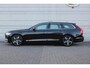 Volvo V90 T5 Automaat Inscription | Visual Park Assist | Panoramadak | 19 " | Charcoal leder | Elektrisch verstelbare voorstoelen | Drive Modes | Stoelverwarming voor en achter | Bowers & Wilkens | Verwarmbaar stuurwiel | Houtinleg | Adaptieve Cruise Control | Pilot Assist | Blis | Elektrisch neerklapbare achterbank | Alarm | Noodreservewiel