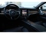 Volvo V90 T5 Automaat Inscription | Visual Park Assist | Panoramadak | 19 " | Charcoal leder | Elektrisch verstelbare voorstoelen | Drive Modes | Stoelverwarming voor en achter | Bowers & Wilkens | Verwarmbaar stuurwiel | Houtinleg | Adaptieve Cruise Control | Pilot Assist | Blis | Elektrisch neerklapbare achterbank | Alarm | Noodreservewiel