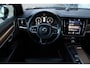 Volvo V90 T5 Automaat Inscription | Visual Park Assist | Panoramadak | 19 " | Charcoal leder | Elektrisch verstelbare voorstoelen | Drive Modes | Stoelverwarming voor en achter | Bowers & Wilkens | Verwarmbaar stuurwiel | Houtinleg | Adaptieve Cruise Control | Pilot Assist | Blis | Elektrisch neerklapbare achterbank | Alarm | Noodreservewiel
