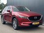 Mazda CX-5 2.0 SkyActiv-G 165pk Style Selected + Trekhaak