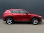 Mazda CX-5 2.0 SkyActiv-G 165pk Style Selected + Trekhaak