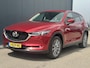 Mazda CX-5 2.0 SkyActiv-G 165pk Style Selected + Trekhaak