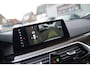 BMW 5-Serie Touring 530i xDrive High Executive | M-pakket | Head up Display | 360 cam | Memory | Park Assist | Adaptieve cruise |