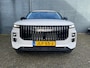 Jaecoo 7 1.5 T Plug-in Hybrid 348pk Automaat Exclusive | 7 Jaar Garantie | 1500 kg Trekgewicht | Panoramadak | Sfeerverlichting | Leer | Blindspot | 360 Camer