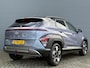 Hyundai Kona 1.6 GDI HEV 141pk DCT Premium | All Season Banden | Navigatie | BOSE | Stoelventilatie | Stoel & Stuurverwarming | Lederen Bekleding