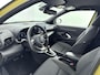 Toyota Yaris Cross 1.5 Hybrid Dynamic | Stoelverwarming | Navigatie | Parkeersensoren voor/achter | Apple Carplay / Android Auto | 17 inch