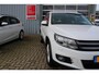 Volkswagen Tiguan 1.4 TSI R-Line Edition