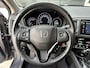 Honda HR-V 1.5 i-VTEC Elegance / Automaat / Trekhaak / Stoelverwarming / PDC V+A / Lichtmetaal