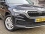 Skoda Kodiaq 1.5 TSI 150pk DSG-aut. Facelift BNS. ED. / Trekhaak / Led / Canton / Camera / 18 Inch / BOVAG garantie