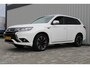 Mitsubishi Outlander 2.0 PHEV Executive Edition | Cruise control | Navigatie | Stoelverwarming | DAB radio | Climate control | Trekhaak | Parkeercamera |