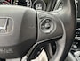 Honda HR-V 1.5 i-VTEC Executive CLIMA / CRUISE / NAVI / PANO / STOELVERWARMING