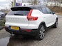 Volvo XC40 Recharge P8 408PK AWD R-Design TREKH. | HK-AUDIO | 360° CAMERA | H-LEER