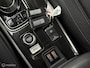Mitsubishi Outlander 2.0 PHEV Premium | Leer | Dakraam