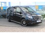 Mercedes-Benz Vito 111 CDI Lang | Trekhaak | Achteruirijcamera | Sidebars | Navi | Cruise Control