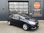BMW 2-Serie Active Tourer 218i AUT. PANORAMADAK|HUD|LEER|TREKHAAK|ADAPTIEF CRUISE CONTROL|LED|STOELVERWARMING|1E EIGENAAR|ORIGINEEL NL