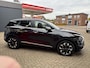Kia Sportage 1.6 T-GDI Plug-in Hybrid Dynamic AWD *TREKHAAK/BTW/ACC*
